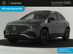 Mercedes-Benz EQA 250+ AMG Line LIMITED 71 kWh | Nightpakket, Auto's, Mercedes-Benz, 12 maanden, Zwart, 190 pk, Origineel Nederlands