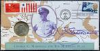 1997 NEDERLAND 10 GULDEN MARSHALL-PLAN *EDU*, Postzegels en Munten, Munten | Nederland, Setje, Koningin Beatrix, Zilver, Euro's