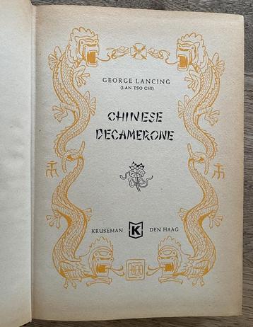 Lan Tso Chi - Chinese Decamerone beschikbaar voor biedingen