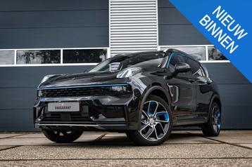 Lynk & Co 01 1.5 192kW PHEV MY 23 |Panorama dak | ACC | 360  beschikbaar voor biedingen