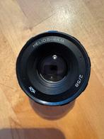Helios 44M-2 lens anamorphic met EF adapter, Ophalen of Verzenden, Gebruikt, Standaardlens