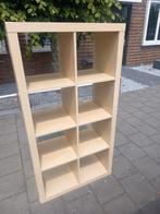 Ikea kallax 8 vakkenkast, Huis en Inrichting, Ophalen, Gebruikt, 25 tot 50 cm