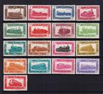 België spoorwegzegels 1949 TR304-320, Ophalen, Spoor van plakker, Postfris, Treinen