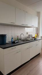 Keuken, Huis en Inrichting, Ophalen, Zo goed als nieuw