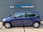 Volkswagen Up! 1.0 BMT move up! 5 DEURS/ BLUETOOTH/ LED VERL, Auto's, 834 kg, Origineel Nederlands, Te koop, Huisgarantie