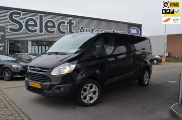 Ford Transit Custom 290 2.2 TDCI L2H1 Trend beschikbaar voor biedingen