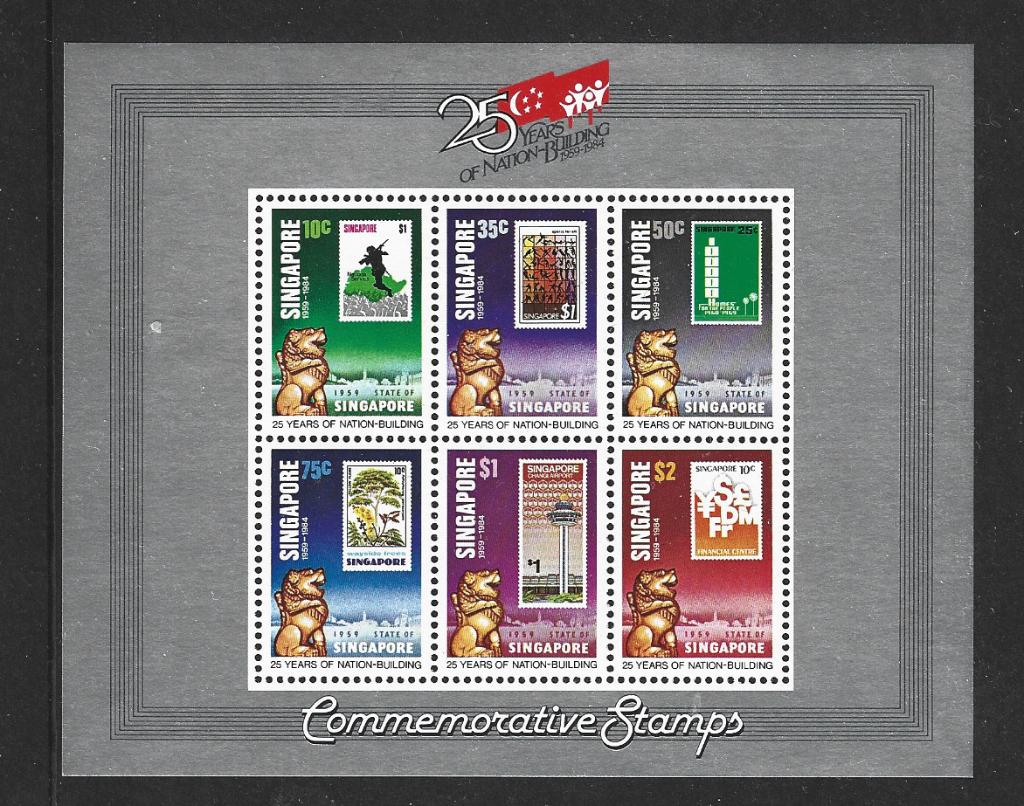 Singapore, Verzenden, Postfris, Oost-Azië