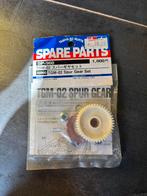 Tamiya spare part nieuw, Hobby en Vrije tijd, Modelbouw | Radiografisch | Overige, Ophalen of Verzenden, Nieuw
