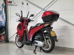 HONDA SH 150i ABS (bj 2019), Scooter, HONDA, Bedrijf, Onbekend