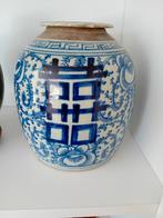 Chinees gember pot, Antiek en Kunst, Antiek | Vazen, Ophalen