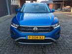 Volkswagen T-roc 2022  27.000 km ZGAN NL auto fabrieksgarant, Auto's, Origineel Nederlands, Te koop, 5 stoelen, Emergency brake assist