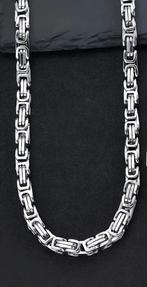 Koningsketting, Sieraden, Tassen en Uiterlijk, Ophalen of Verzenden, Nieuw, Zilver, Overige materialen