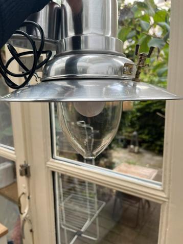 Ikea ottava lamp beschikbaar voor biedingen