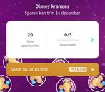 Spaarkaarten Disney ornamenten AH, Albert Heijn, Ophalen of Verzenden