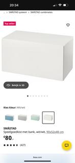 Smastad speelgoedkist, Huis en Inrichting, Kasten | Kledingkasten, Ophalen, 50 tot 100 cm, Zo goed als nieuw, Minder dan 100 cm