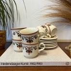 Prachtige set vintage kop en schotels 6x Hutschenreuther Dui, Huis en Inrichting, Keuken | Servies, Overige stijlen, Kop(pen) en/of Schotel(s)