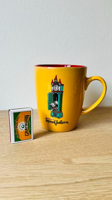 Sprookjesboom & Chocomel Mok beschikbaar voor biedingen