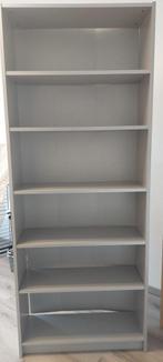 boeken-/opslag  kast, Huis en Inrichting, Ophalen, Met plank(en), Gebruikt, 200 cm of meer