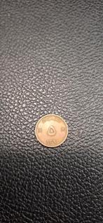 #1#    Oman 5 baisa 1390( 1970), Ophalen of Verzenden, Midden-Oosten