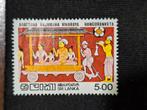 Sri Lanka, Ophalen of Verzenden, Gestempeld, Zuid-Azië