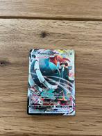 Pokemon VMAX Copperajah - 340 HP, Verzenden, Zo goed als nieuw, Losse kaart, Foil
