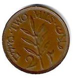 palestina 2 mils1941 km 2 xf, Verzenden, Midden-Oosten, Losse munt