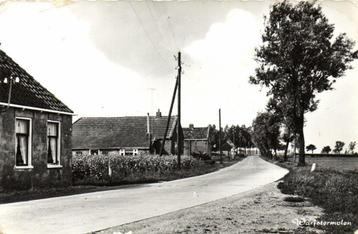 Warfstermolen - dorpsgezicht - gelopen beschikbaar voor biedingen