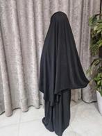 Khimaar set, Ophalen of Verzenden, Nieuw, Meisje, Setje