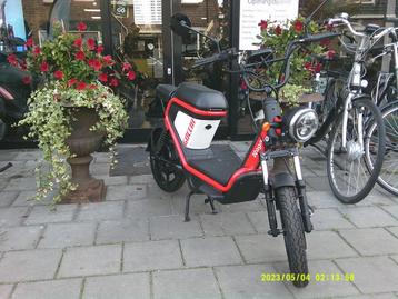 AGM goccia GEV 1000 beschikbaar voor biedingen