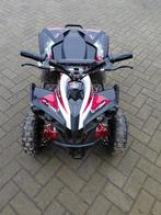 Electrische Quad, Kinderen en Baby's, Speelgoed | Buiten | Accuvoertuigen, Ophalen, Zo goed als nieuw