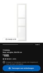NIEUW | TYSSEDAL Pax deur met glas 50x195, Ophalen, Minder dan 80 cm, Binnendeur, Minder dan 200 cm