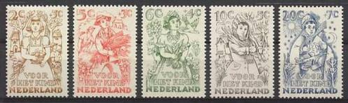 Nederland NVPH nr 544/8 ongebruikt Kinderpostzegels 1949, Postzegels en Munten, Postzegels | Nederland, Postfris, Na 1940, Verzenden