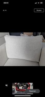Gezocht 2 koarp hoezen beige, Huis en Inrichting, Fauteuils, Ophalen of Verzenden, 75 tot 100 cm