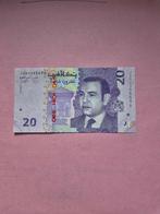 20 dirham 2023 Marokko UNC, Ophalen of Verzenden, Overige landen, Los biljet