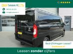 Fiat Ducato 2.3 130 pk MultiJet L2H1 airco navigatie camera, Voorwielaandrijving, Euro 6, Zwart, Bedrijf