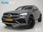 Mercedes-Benz GLC Coupé 300e 4MATIC AMG Designo | Magno Mat, Auto's, Mercedes-Benz, Automaat, 1940 kg, Gebruikt, 4 cilinders