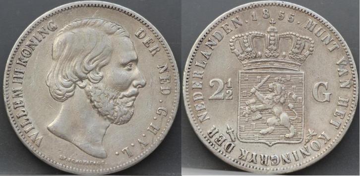 Rijksdaalder 1855 - 2 1/2 gulden 1855 Willem 3, Postzegels en Munten, Munten | Nederland, Losse munt, 2½ gulden, Koning Willem III