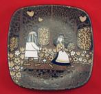 Arabia Finland - Vuosilautanen Arstallrik jaarbord 1977, Ophalen of Verzenden, Zo goed als nieuw