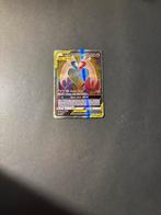 Latias & latios GX tag team, Ophalen of Verzenden, Nieuw, Losse kaart