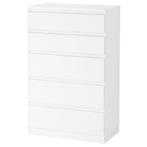 IKEA Kullen Ladekasten (2 stk), Ophalen, 5 laden of meer, 100 tot 150 cm, 50 tot 100 cm