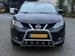 Nissan Qashqai 2014 2017 Pushbar Bullbar, Niet ingevuld, Niet ingevuld, Niet ingevuld
