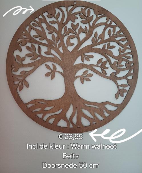 -- Levensboom van Hout Verschillende maten --, Huis en Inrichting, Woonaccessoires | Wanddecoraties, Nieuw, Ophalen