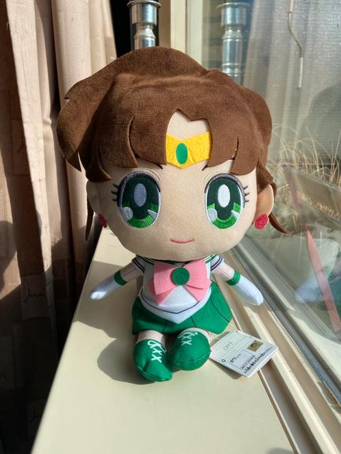 Sailor moon sailor jupiter 30th anniversary plush 35cm, Verzamelen, Poppetjes en Figuurtjes, Nieuw, Ophalen of Verzenden
