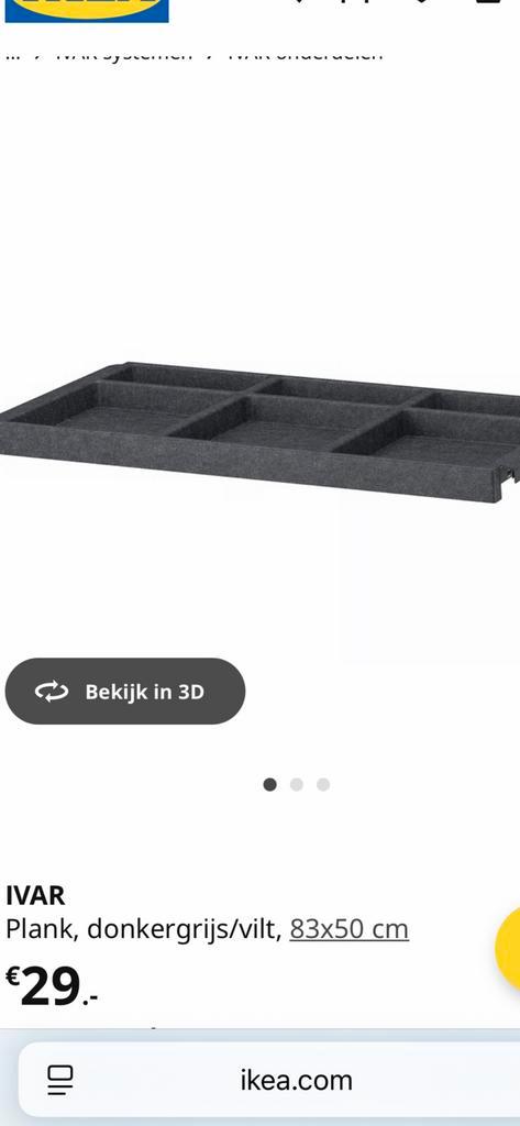 Ikea ıvar plank, Huis en Inrichting, Kasten | Dressoirs, Nieuw, 50 tot 100 cm, 25 tot 50 cm, Ophalen of Verzenden