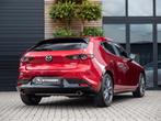 Mazda 3 2.0 e-SkyActiv-G M Hybrid 122 Luxury ACC Leer Memory, Auto's, 1998 cc, Gebruikt, Euro 6, 4 cilinders