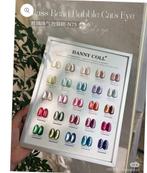 Glass bead bubbel cat's eye lak. Danny Coll., Ophalen of Verzenden, Nieuw, Zwart, Ogen