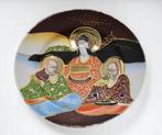 2 Japanse bordjes, Ophalen of Verzenden