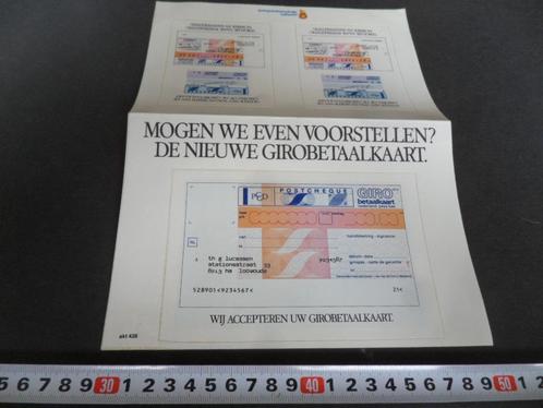 sticker PCGD  Postbank GIRO betaalkaart, Verzamelen, Stickers, Zo goed als nieuw, Bedrijf of Vereniging, Ophalen