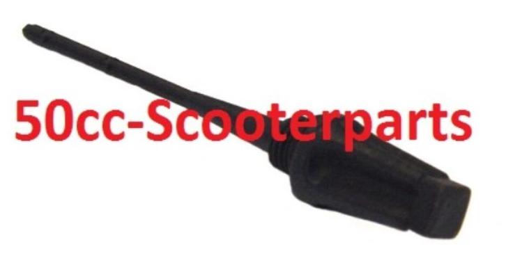 oliepeilstok overbrenging centro/piaggio2t 4t2v/4v 832130, Motoren, Tuning en Styling, Ophalen of Verzenden