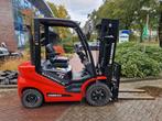 Hangcha CPCD25-XF2 (bj 2023), Zakelijke goederen, Machines en Bouw | Heftrucks en Intern transport, 2000 tot 3000 kg, Overige aandrijving